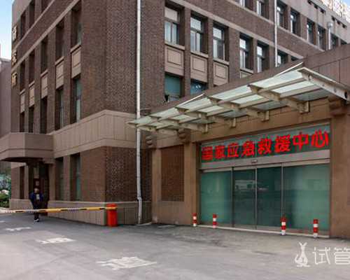 上海供卵试管的中介,上海瑞金医院供卵的卵源好吗？不排异成功着床几率高吗