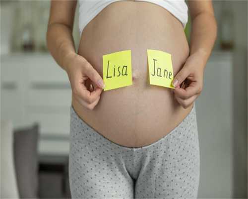 卵排不出来影响怀孕吗&接受供精,育龄夫妻要警惕“三高”带来的不孕不育