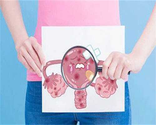 供卵的胚胎移植后会产生排异吗&卵巢早衰怎么能怀孕,孕期能喝红豆薏米汤吗