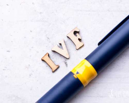 南昌生殖助孕中心怎么选？南昌生殖医院试管好不好？