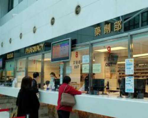 试管妈妈必知的黄体酮使用指南