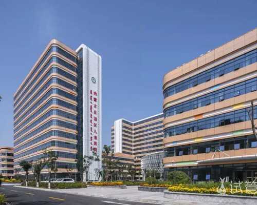 北京四代试管的心理支持体系：帮助患者顺利度过难关