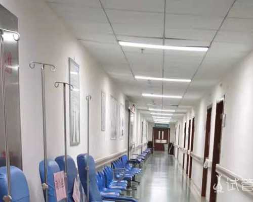 试管精子活力低怎么办？