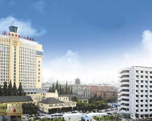 试管知识:黄体功能与母体免疫调节的关系