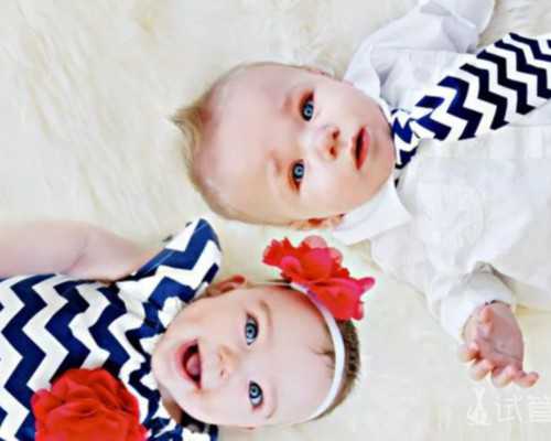 单身以及未婚在哪里找助孕中心呢