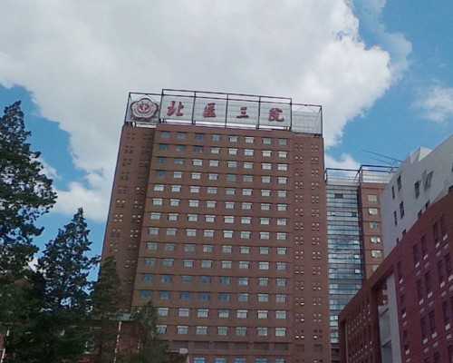 无精症患者试管失败后再次尝试的费用如何承担？