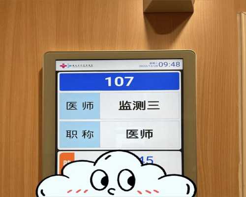 供卵的孩子像母亲吗&供卵生的孩子聪明吗,2024深圳市罗湖区人民医院试管婴儿成