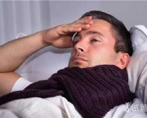 武汉试管供卵包生男孩要多少费用