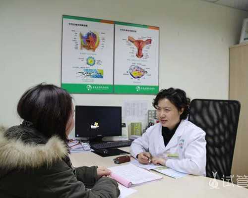 了解试管婴儿法律条款，避免陷入法律纠纷