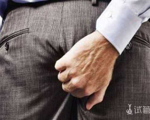 试管知识:黄体支持期间能否运动？专家建议