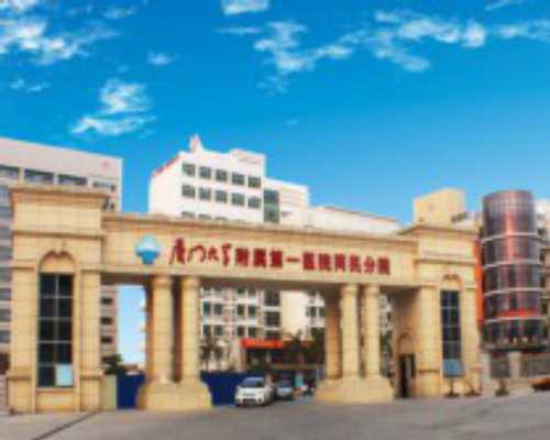 南昌三代试管费用是怎样的(南昌试管婴儿多少钱一次?)