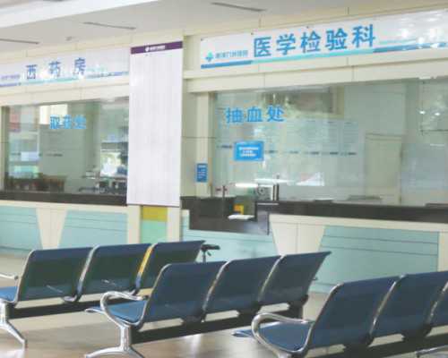 了解试管婴儿费用构成，避免不必要的开支