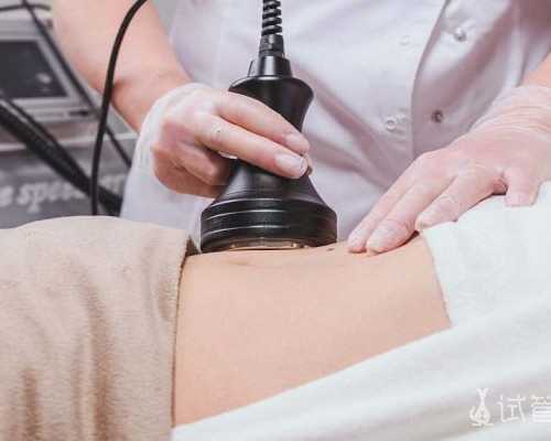 武汉现在助孕要多少钱 武汉陪产假休假时间 ‘四维彩超100天看男女准吗’