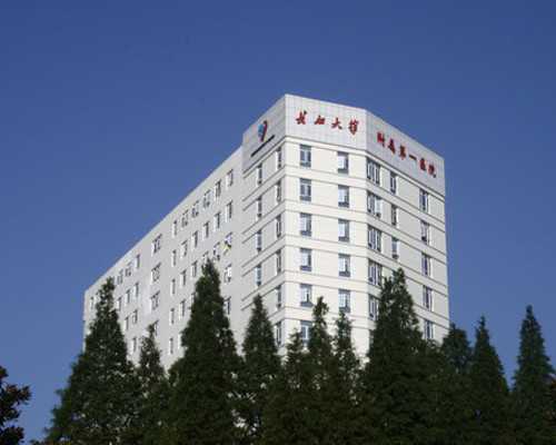 南昌同志代怀 南昌三甲医院——南昌大学第一附属医院 ‘b超如何测男女’