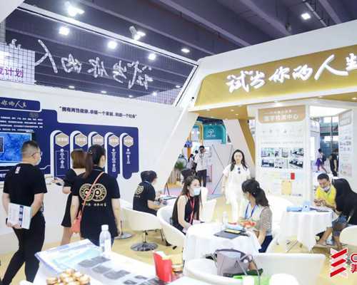 全面了解北京供卵试管、三代试管、供精和四代试管：为生育之路做好规划