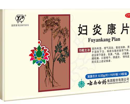 南昌公司代怀产子|南昌医保能报销试管婴儿手术吗？南昌医保可不可以报试管