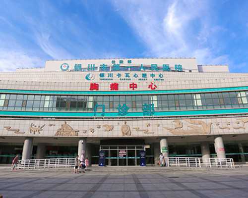 高龄女性试管周期黄体特点解析