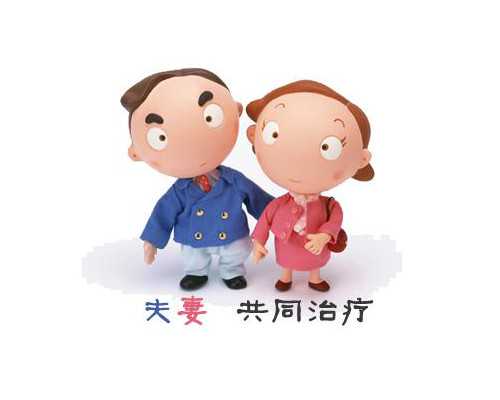 试管周期黄体支持全程用药指导