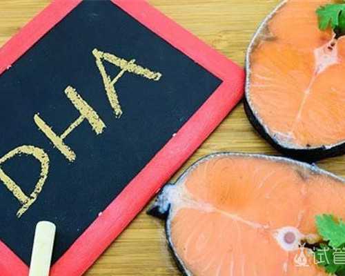 北京四代试管的未来发展方向：引领生殖医学新潮流