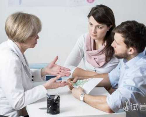 试管婴儿医保政策解读