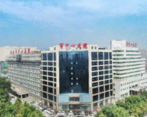 南昌可以试管怀孕吗，南昌试管怀孕可行吗？