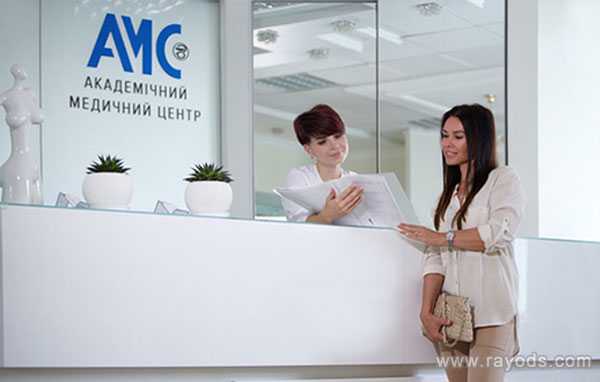 助孕机构供卵_供卵可靠吗哪里有_乌克兰AMC做试管婴儿需要准备什么资料？